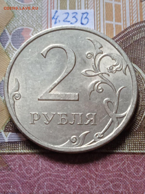 2р.2009г.СПМД - С - вся линейка - photo_2024-02-17_10-13-08