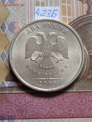 2р.2009г.СПМД - С - вся линейка - photo_2024-02-17_10-03-00