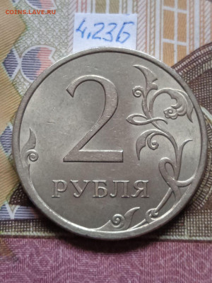2р.2009г.СПМД - С - вся линейка - photo_2024-02-17_09-59-39