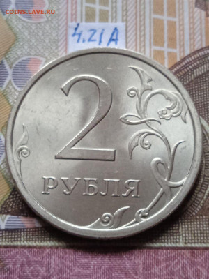 2р.2009г.СПМД - С - вся линейка - photo_2024-02-17_09-33-06
