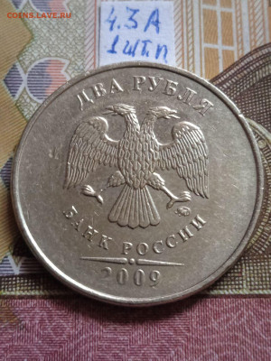 2р.2009г.ММД - С - вся линейка - photo_2024-02-19_15-28-40