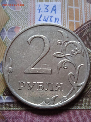 2р.2009г.ММД - С - вся линейка - photo_2024-02-19_14-54-56