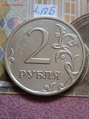 2р.2009г.ММД - С - вся линейка - photo_2024-02-18_09-23-39