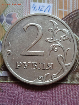 2р.2009г.ММД - С - вся линейка - photo_2024-02-18_09-08-20