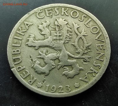 Чехословакия 1 крона 1923 до 27.02.2024 - IMG_20240220_222336