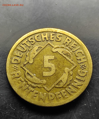Германия 5 пфеннигов 1924 F до 27.02.2024 - IMG_20240220_222814