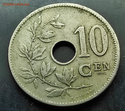 Бельгия 10 сантимов 1906 до 27.02.2024 - IMG_20240220_222912
