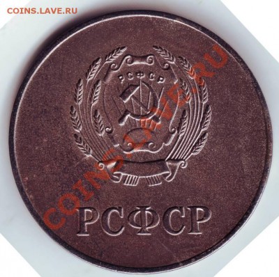 Сереб. медаль по окончанию школы до 18.01.12г. в 19.00 - IMAGE0028.JPG