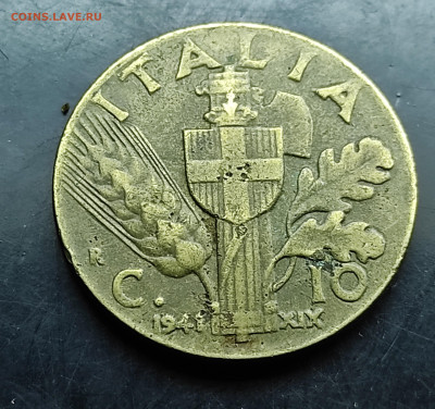 Италия 10 чентезимо 1941 до 27.02.2024 - IMG_20240220_223257