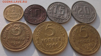 7 монет дореформы. до 26.02.24 22ч.00мин мск - DSCF8262.JPG