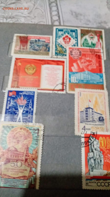 Марки на оценку - 77ccb0a4-5c9d-4938-8169-a10a7d359055