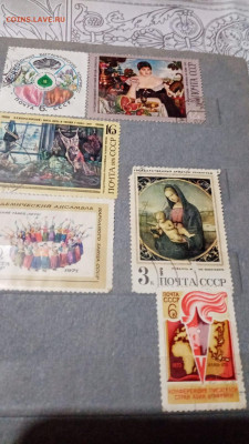 Марки на оценку - eac4a2a7-8d63-4b3e-83cf-fe952c79f6e0