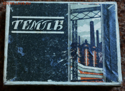 Старая коробка от папирос "Темпы" - SAM_2611.JPG