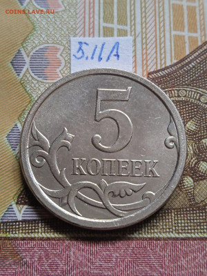 5к.2007М - вся линейка. кроме шт.5.3В Есть блиц - photo_2024-02-01_13-36-16