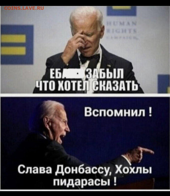 Юмор - scale_1200