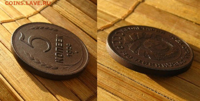 3 и 5 копеек 1924 г., до 25.02.24 в 22:10 МСК - 5 коп 1924 г 2