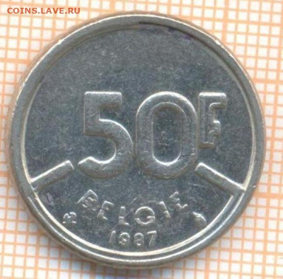 Бельгия 50 франк 1987 г., до 27.02.2024 г. в 22.00 по Москве - Бельгия 50 франков 1987 15 64