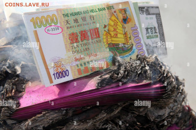 Досчитаем до 10 000 или более - 3338