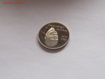 1 рубль 1993 Маяковский ПРУФ - IMG_7811.JPG