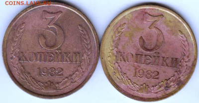 24 г. в 23.00 - 026