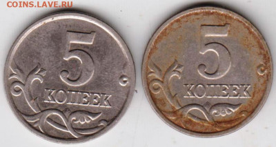 24 г. в 23.00 - 027