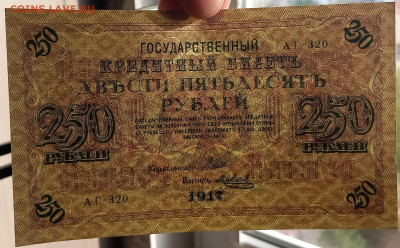 Я.Метц. aUNC. Сохран. - 5