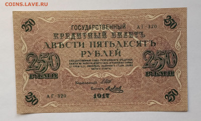 Я.Метц. aUNC. Сохран. - 1
