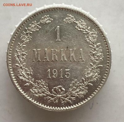 1 марка 1890, 1907 и 1915 гг для Финляндии , предпродажная о - IMG_0947