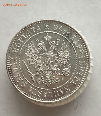 1 марка 1890, 1907 и 1915 гг для Финляндии , предпродажная о - IMG_0948