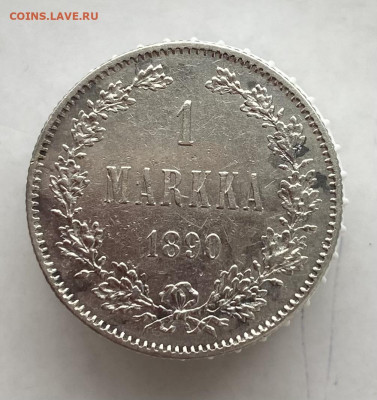 1 марка 1890, 1907 и 1915 гг для Финляндии , предпродажная о - IMG_0958