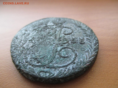 5 копеек 1788 ЕМ. Старый орел   24.02 - IMG_3211.JPG