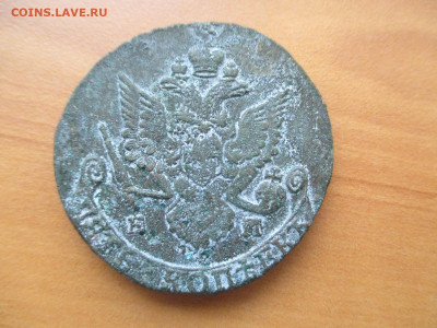 5 копеек 1788 ЕМ. Старый орел   24.02 - IMG_3208.JPG