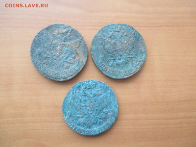 5 копеек 1790.1791.1793 АМ-ки   24.02 - IMG_3213.JPG