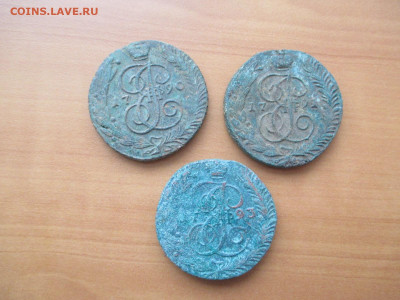 5 копеек 1790.1791.1793 АМ-ки   24.02 - IMG_3212.JPG