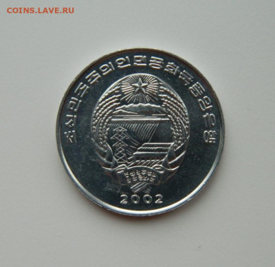 2 чон 2002 г.(Юбилейная)Орангутан до 27.02. - DSCN3223.JPG