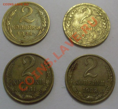 Двушки 1926,31,81,83 до 22:00 15.01.12 - SL371333.JPG
