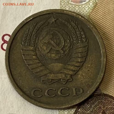 2 копейки 1964,65,66 г.г. До 28.02.24 в 22.00 мск - IMG_4159