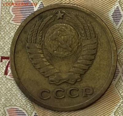 2 копейки 1964,65,66 г.г. До 28.02.24 в 22.00 мск - IMG_4162