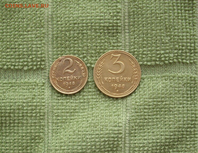 2,3 копейки 1948 г.. До 25.02.. - IMG_8271.JPG