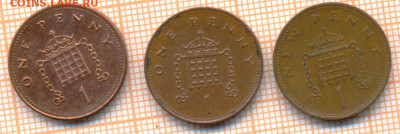 Великобритания 1 пенни 1971,97,2003 г., до 28.02.2024 г. в 2 - Великобрит 3 мон 10 71а