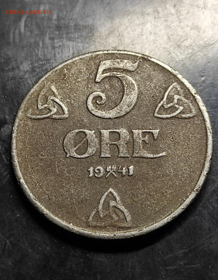 Норвегия 5 эре 1941 железо до 28.02.2024 - IMG_20240221_221600