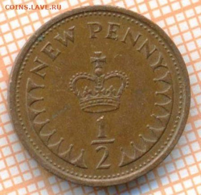 2 пенни 1976 г., до 28.02.2024 г. в 22.00 п - Великобр полпенни 1976 5 72а