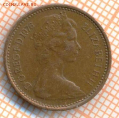 2 пенни 1976 г., до 28.02.2024 г. в 22.00 п - Великобр полпенни 1976 5 72