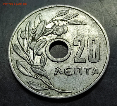 Греция 20 лепт 1954 до 28.02.2024 - IMG_20240221_221713
