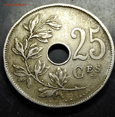 Бельгия 25 сантимов 1923 до 28.02.2024 - IMG_20240221_222435