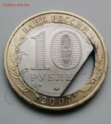 22-00 - 10р