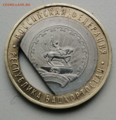 22-00 - 10руб