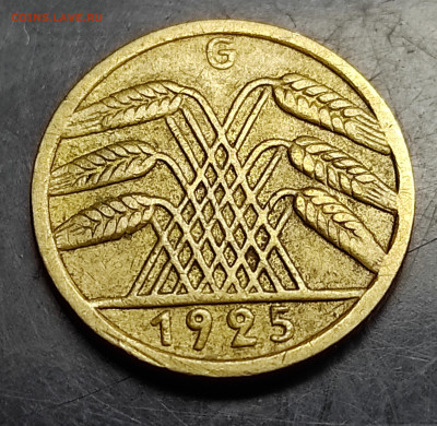 Германия 5 пфеннигов 1925 G до 28.02.2024 - IMG_20240221_222547