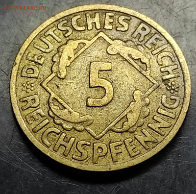 Германия 5 пфеннигов 1925 G до 28.02.2024 - IMG_20240221_222540