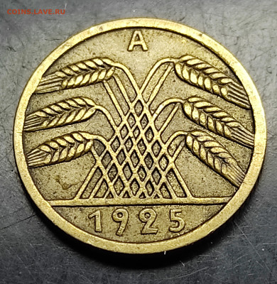 Германия 5 пфеннигов 1925 А до 28.02.2024 - IMG_20240221_222559